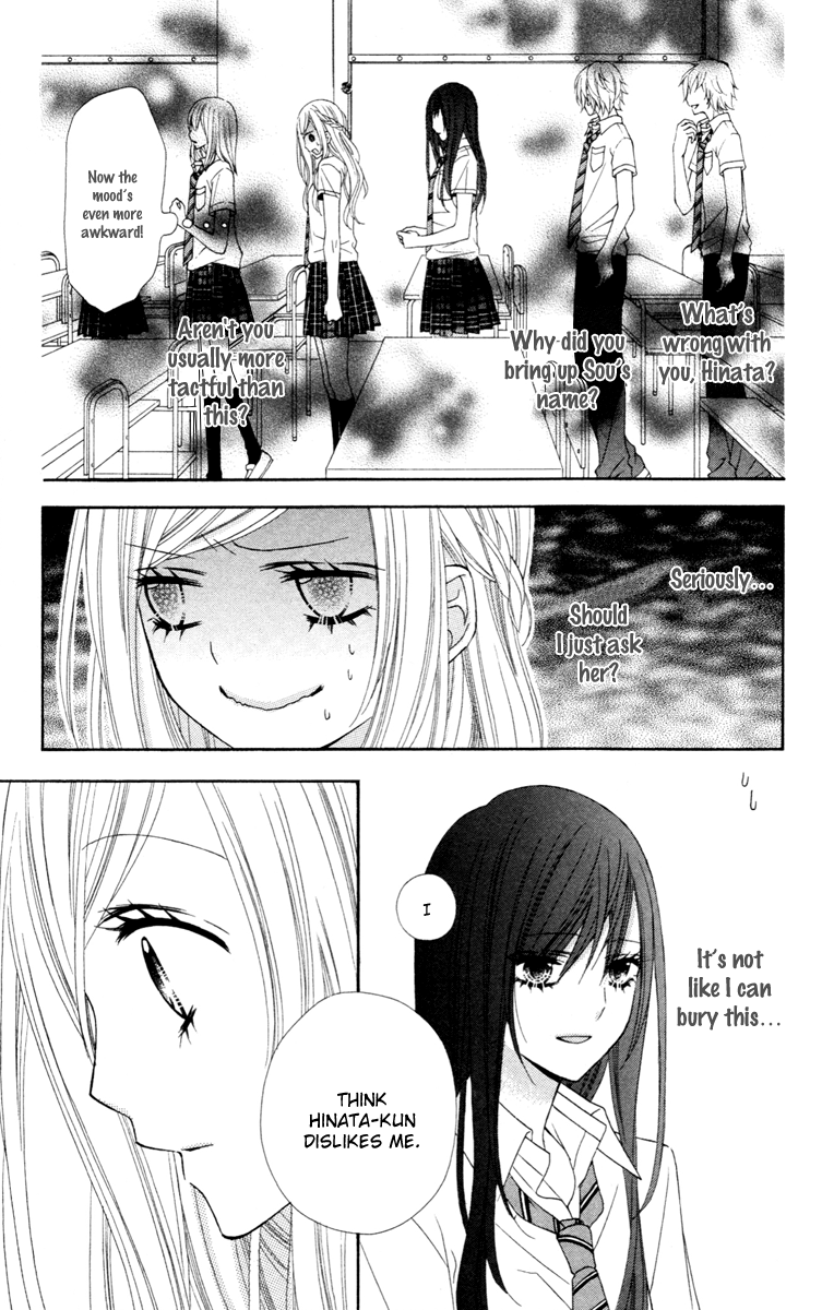 Stardust Wink Chapter 40 page 24 - Chapter 40