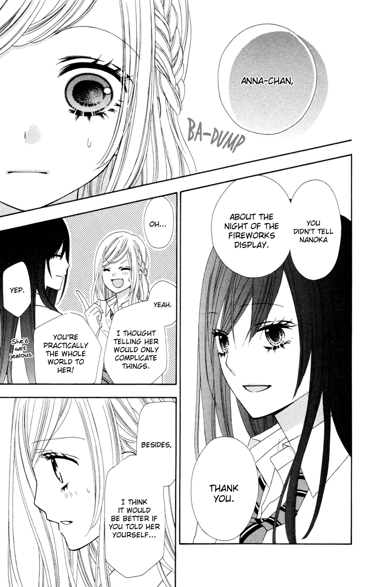 Stardust Wink Chapter 40 page 26 - Chapter 40