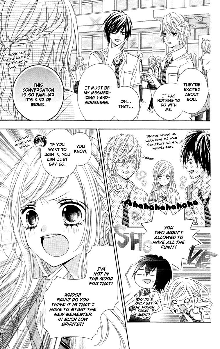 Stardust Wink Chapter 40 page 4 - Chapter 40