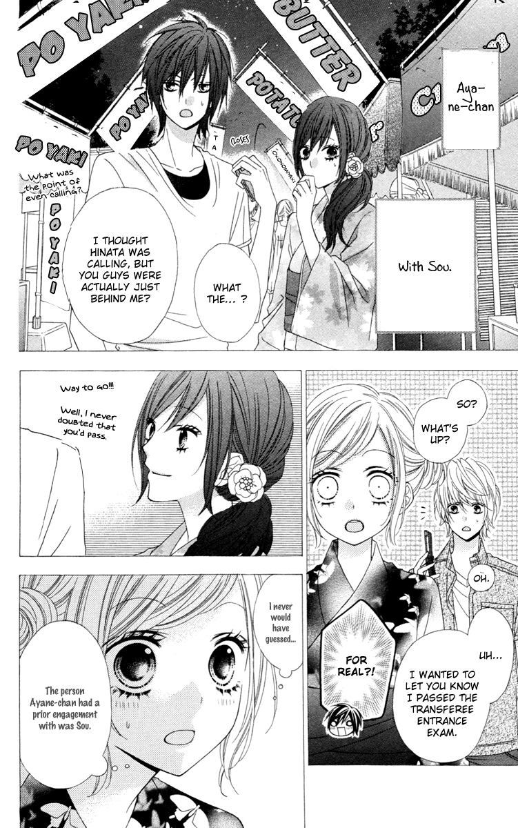 Stardust Wink Chapter 40 page 7 - Chapter 40