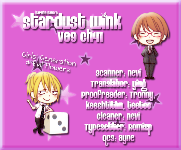 Stardust Wink Chapter 41 page 1 - Chapter 41