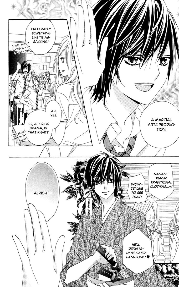 Stardust Wink Chapter 41 page 10 - Chapter 41