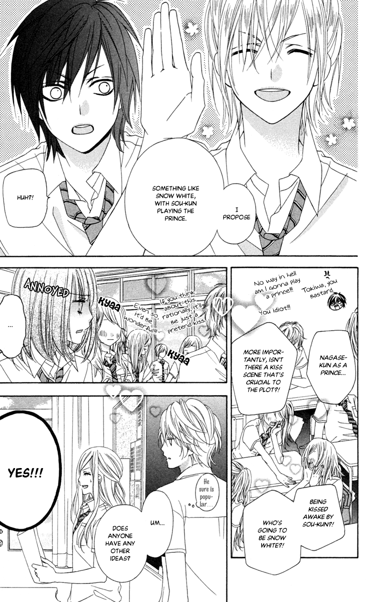 Stardust Wink Chapter 41 page 11 - Chapter 41