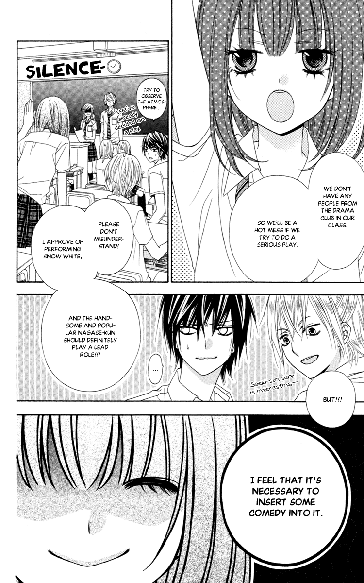 Stardust Wink Chapter 41 page 12 - Chapter 41