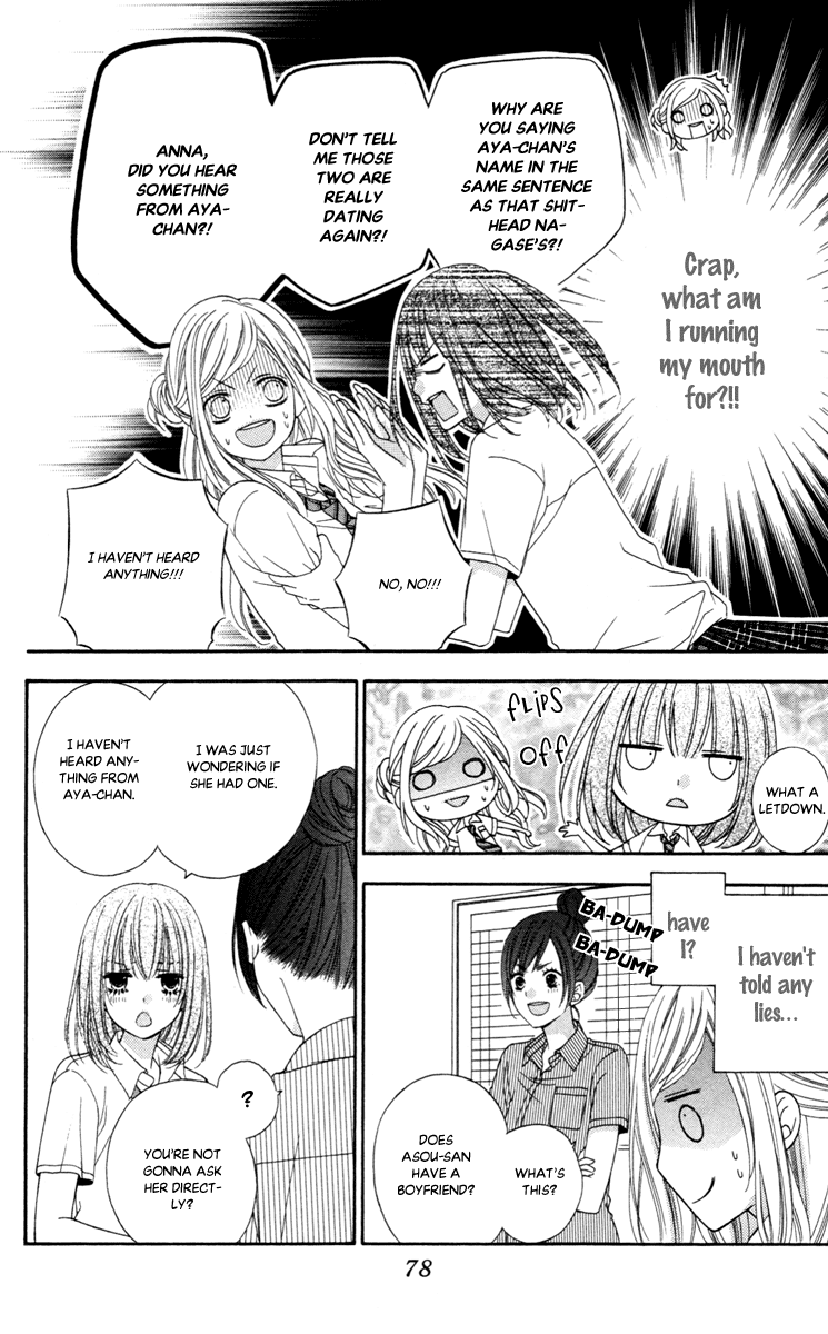 Stardust Wink Chapter 41 page 14 - Chapter 41