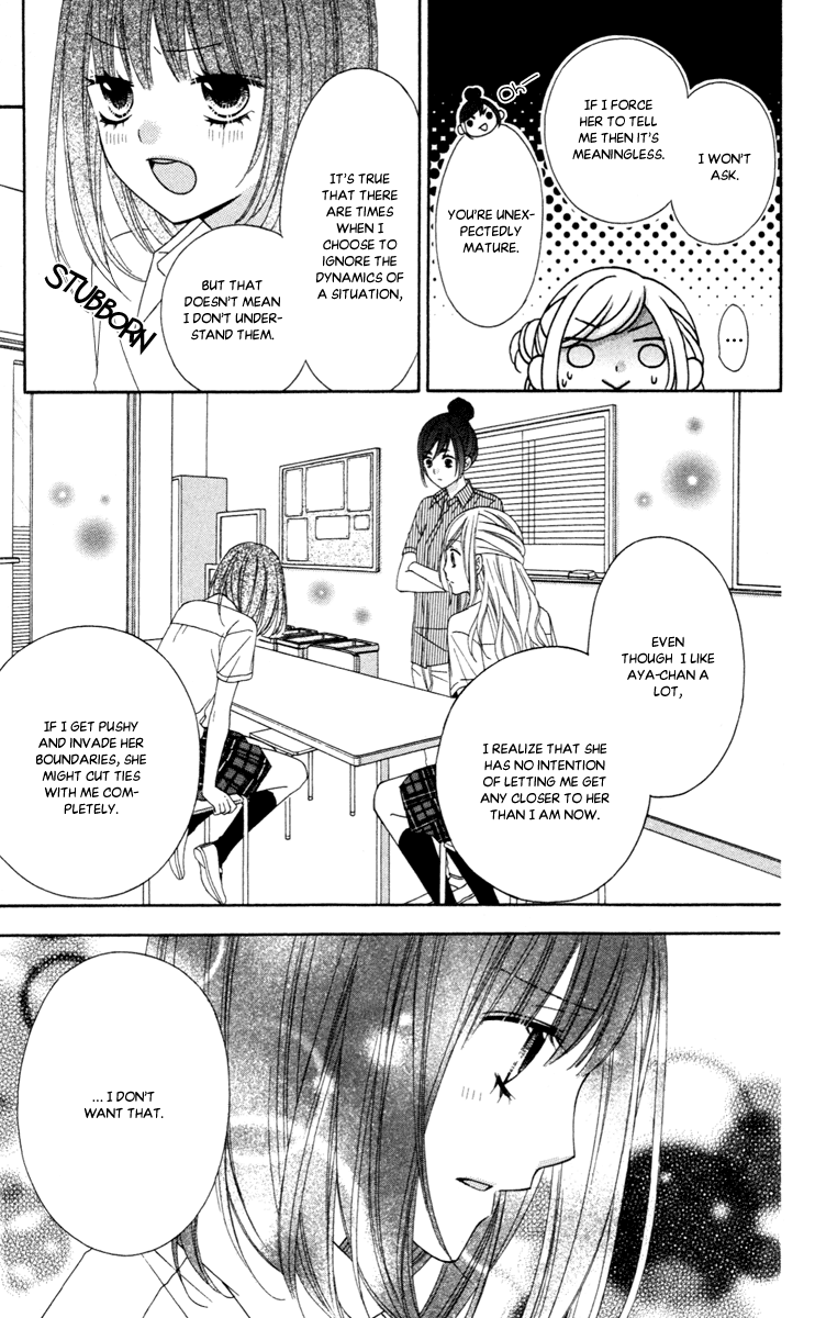 Stardust Wink Chapter 41 page 15 - Chapter 41
