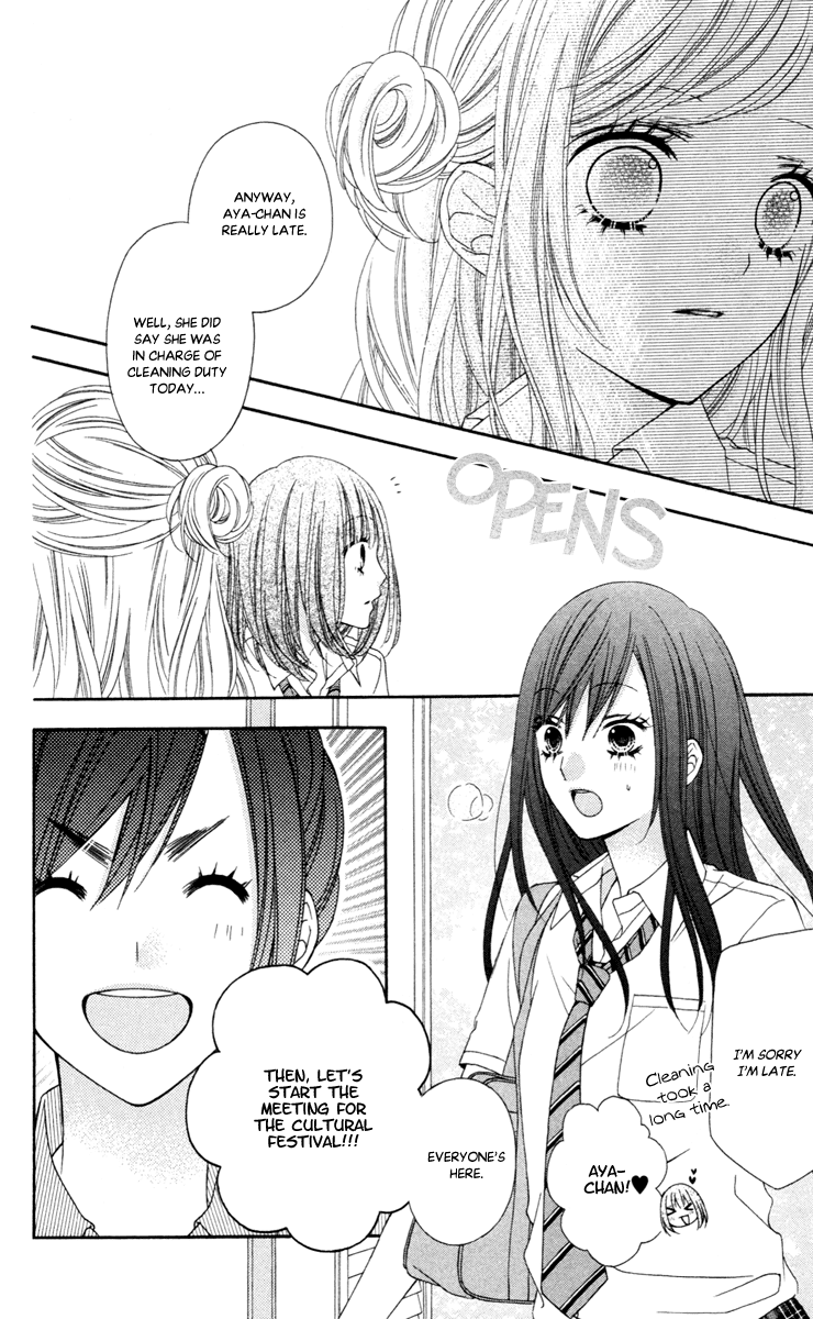 Stardust Wink Chapter 41 page 16 - Chapter 41