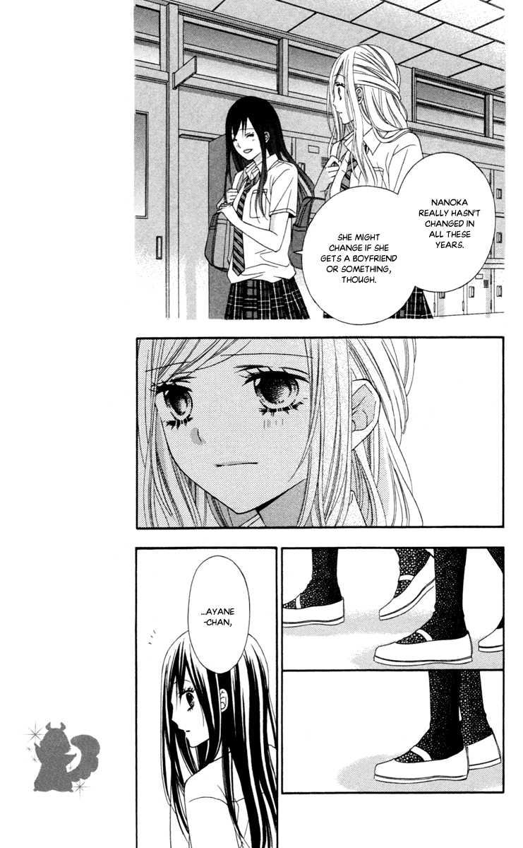 Stardust Wink Chapter 41 page 19 - Chapter 41