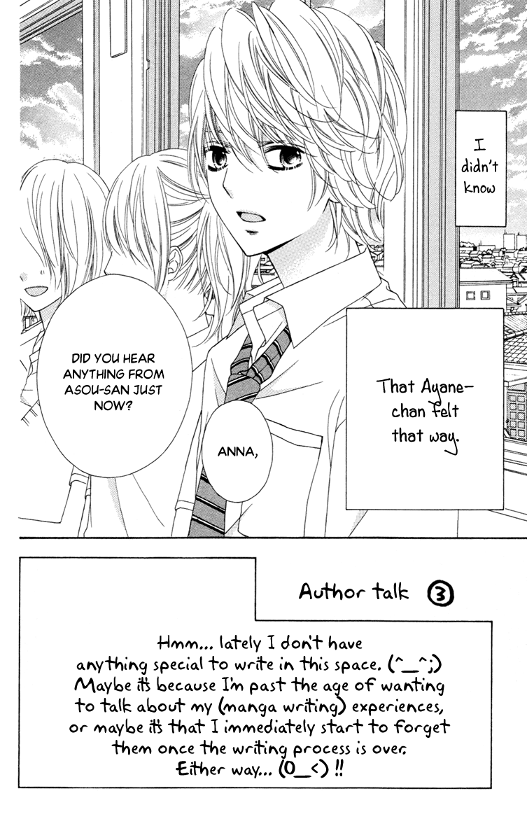 Stardust Wink Chapter 41 page 2 - Chapter 41