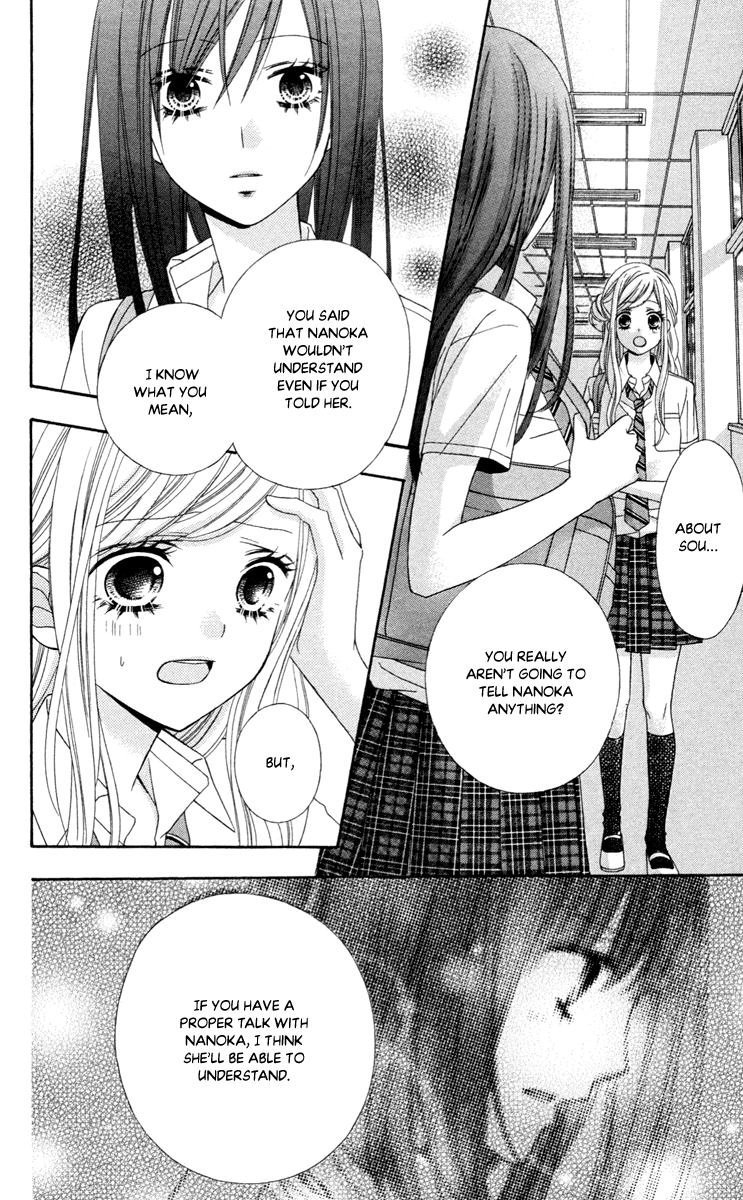 Stardust Wink Chapter 41 page 20 - Chapter 41