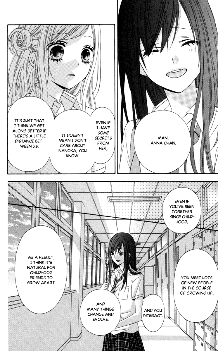 Stardust Wink Chapter 41 page 22 - Chapter 41