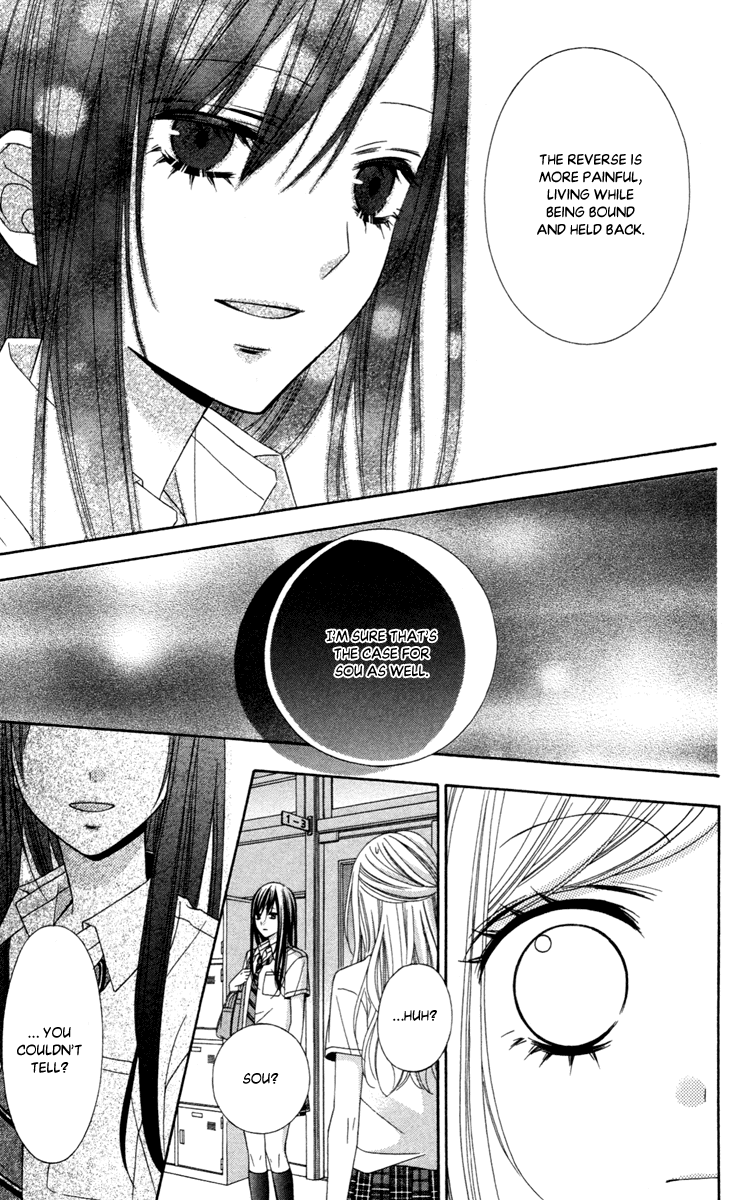 Stardust Wink Chapter 41 page 23 - Chapter 41