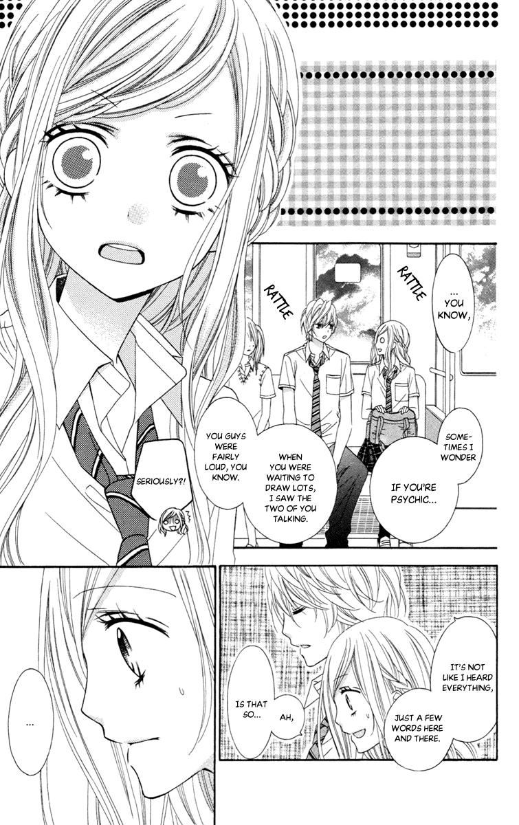 Stardust Wink Chapter 41 page 3 - Chapter 41