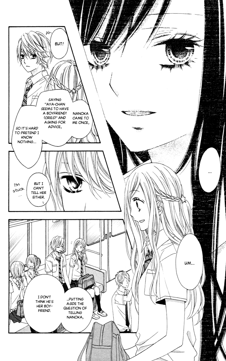 Stardust Wink Chapter 41 page 6 - Chapter 41