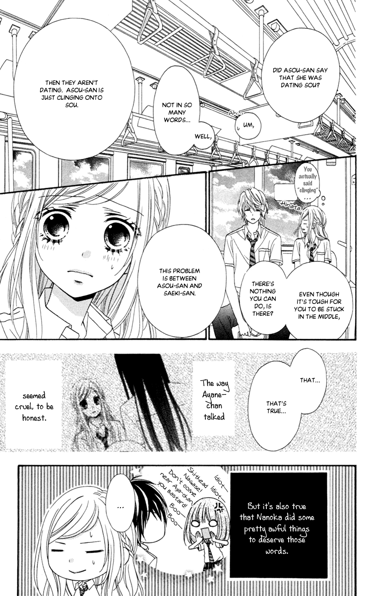 Stardust Wink Chapter 41 page 7 - Chapter 41