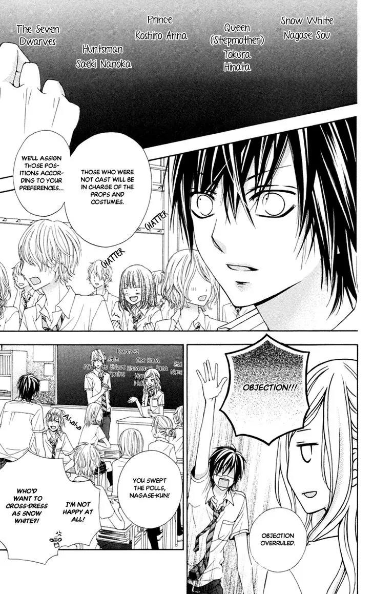 Stardust Wink Chapter 42 page 10 - Chapter 42