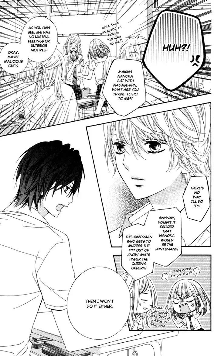 Stardust Wink Chapter 42 page 16 - Chapter 42