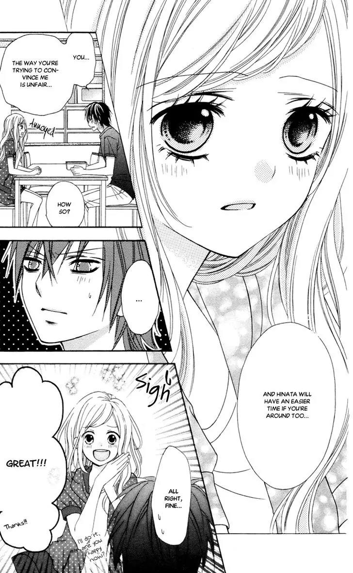 Stardust Wink Chapter 42 page 24 - Chapter 42