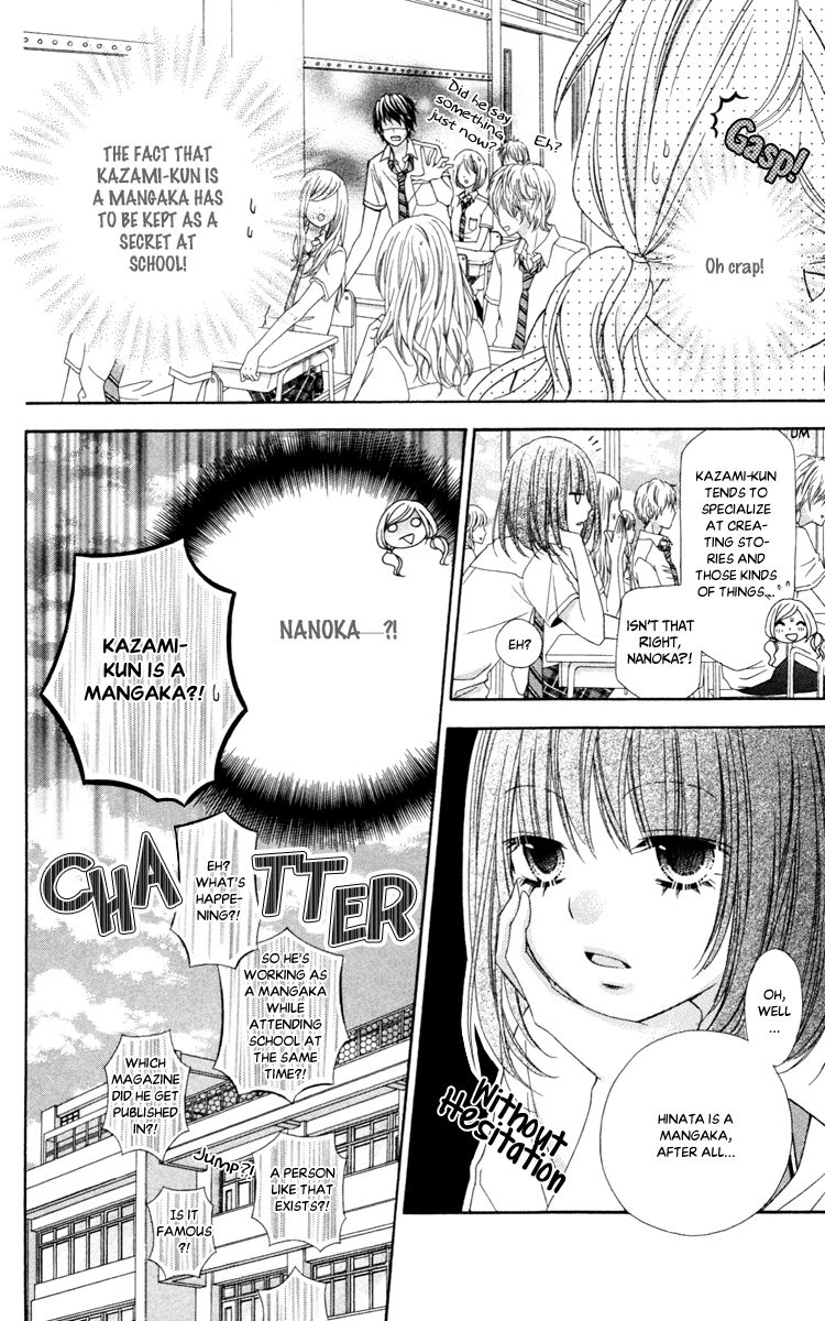 Stardust Wink Chapter 43 page 12 - Chapter 43: Vol 09