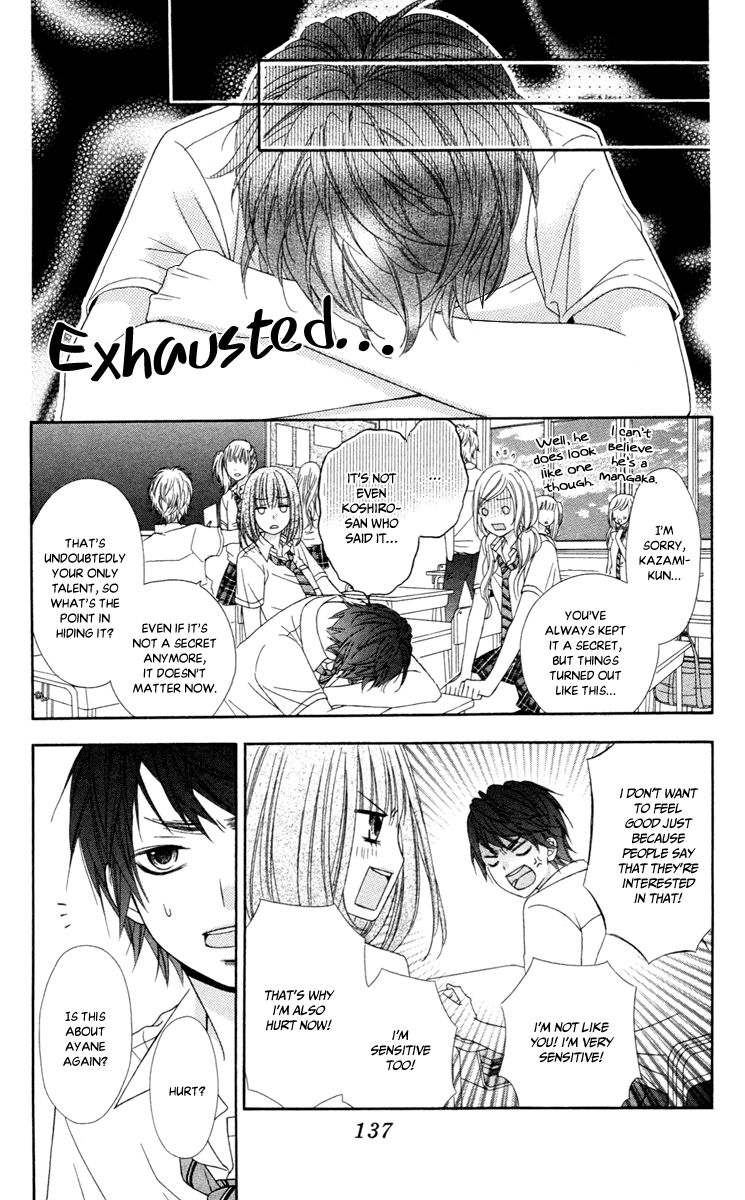 Stardust Wink Chapter 43 page 13 - Chapter 43: Vol 09