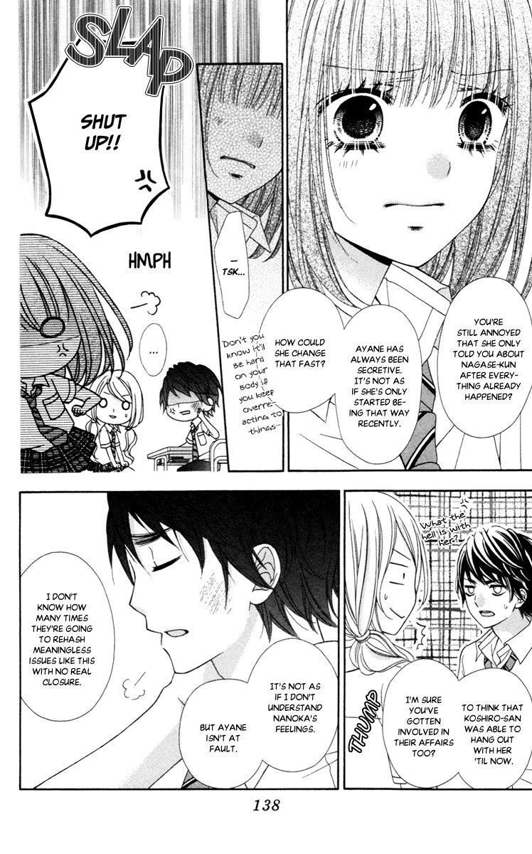 Stardust Wink Chapter 43 page 14 - Chapter 43: Vol 09