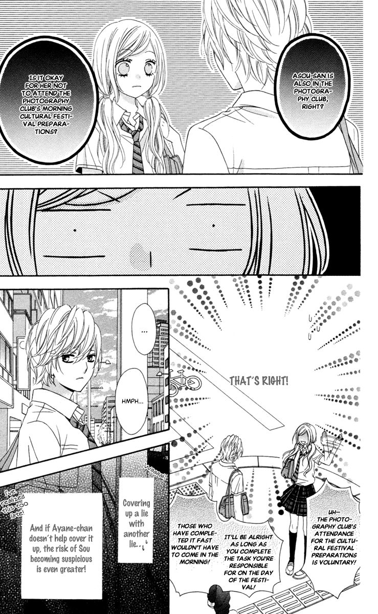 Stardust Wink Chapter 43 page 19 - Chapter 43: Vol 09