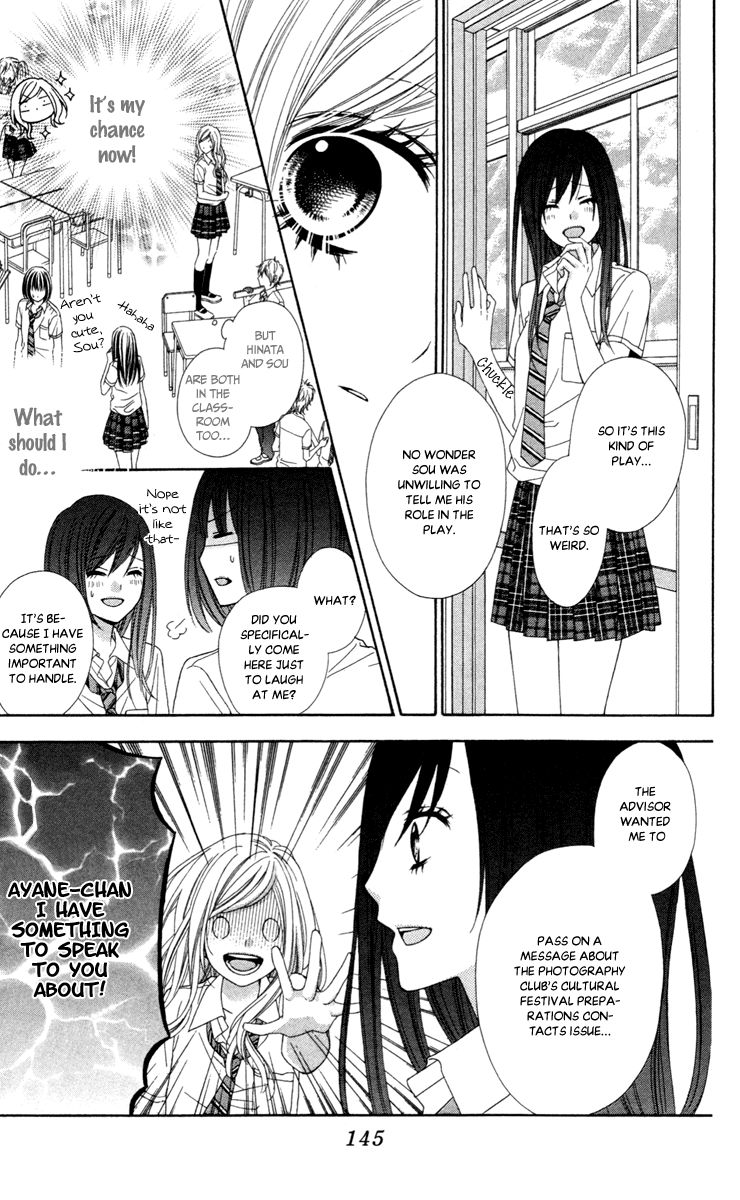 Stardust Wink Chapter 43 page 21 - Chapter 43: Vol 09