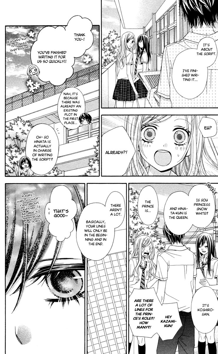 Stardust Wink Chapter 43 page 24 - Chapter 43: Vol 09