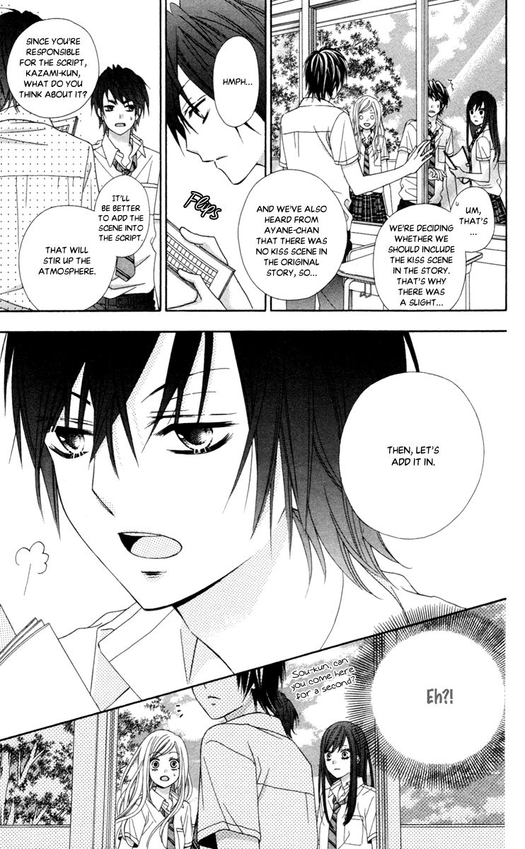 Stardust Wink Chapter 43 page 27 - Chapter 43: Vol 09