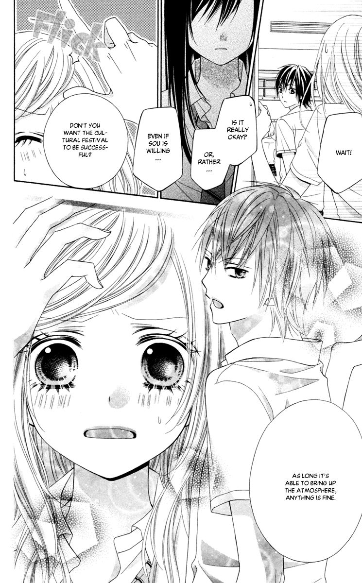 Stardust Wink Chapter 43 page 28 - Chapter 43: Vol 09