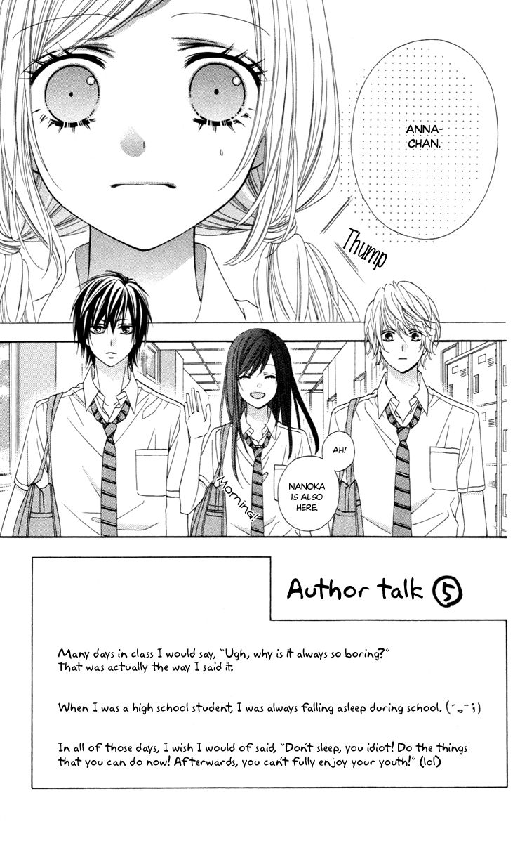 Stardust Wink Chapter 43 page 3 - Chapter 43: Vol 09