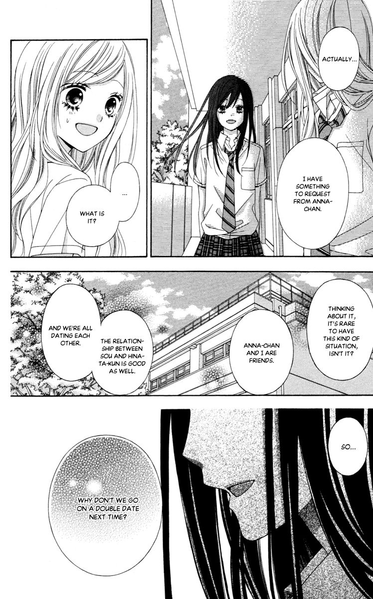 Stardust Wink Chapter 43 page 30 - Chapter 43: Vol 09