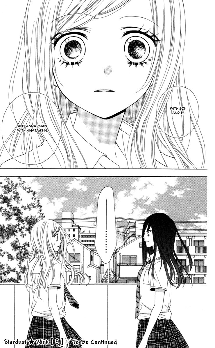 Stardust Wink Chapter 43 page 31 - Chapter 43: Vol 09