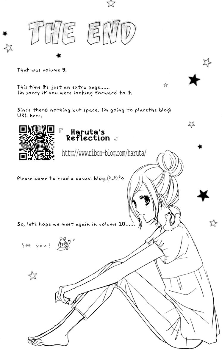 Stardust Wink Chapter 43 page 32 - Chapter 43: Vol 09