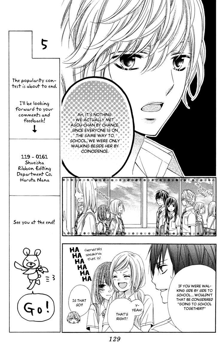 Stardust Wink Chapter 43 page 5 - Chapter 43: Vol 09