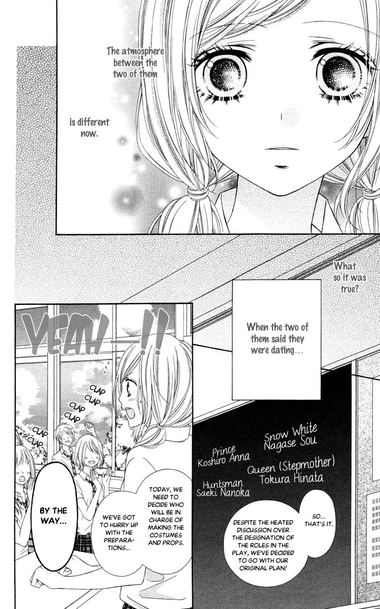 Stardust Wink Chapter 43 page 8 - Chapter 43: Vol 09
