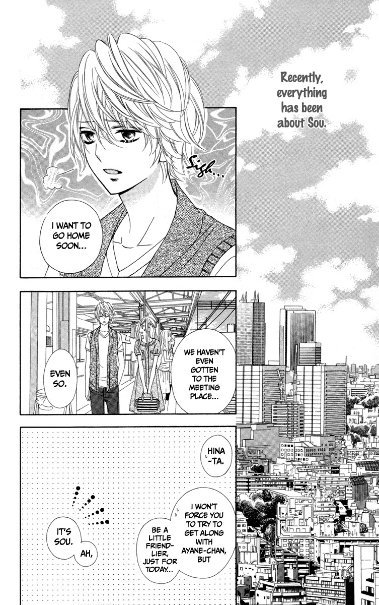 Stardust Wink Chapter 44 page 10 - Chapter 44