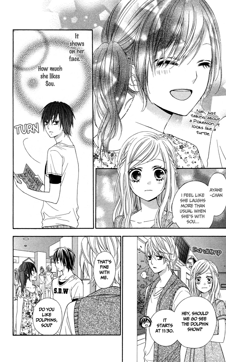 Stardust Wink Chapter 44 page 14 - Chapter 44
