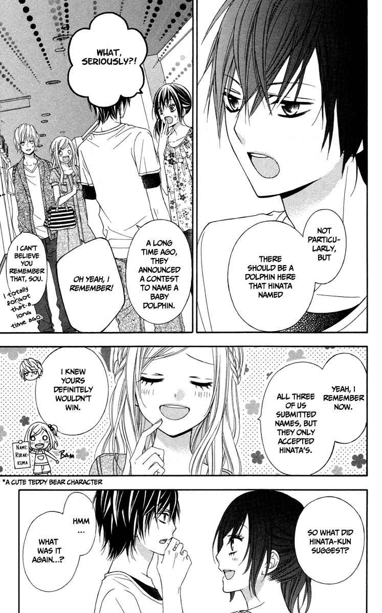 Stardust Wink Chapter 44 page 15 - Chapter 44