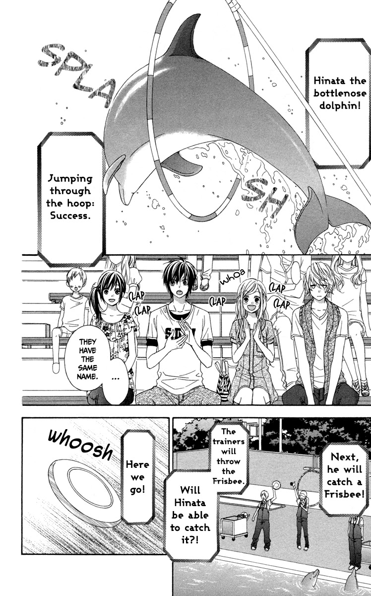Stardust Wink Chapter 44 page 16 - Chapter 44