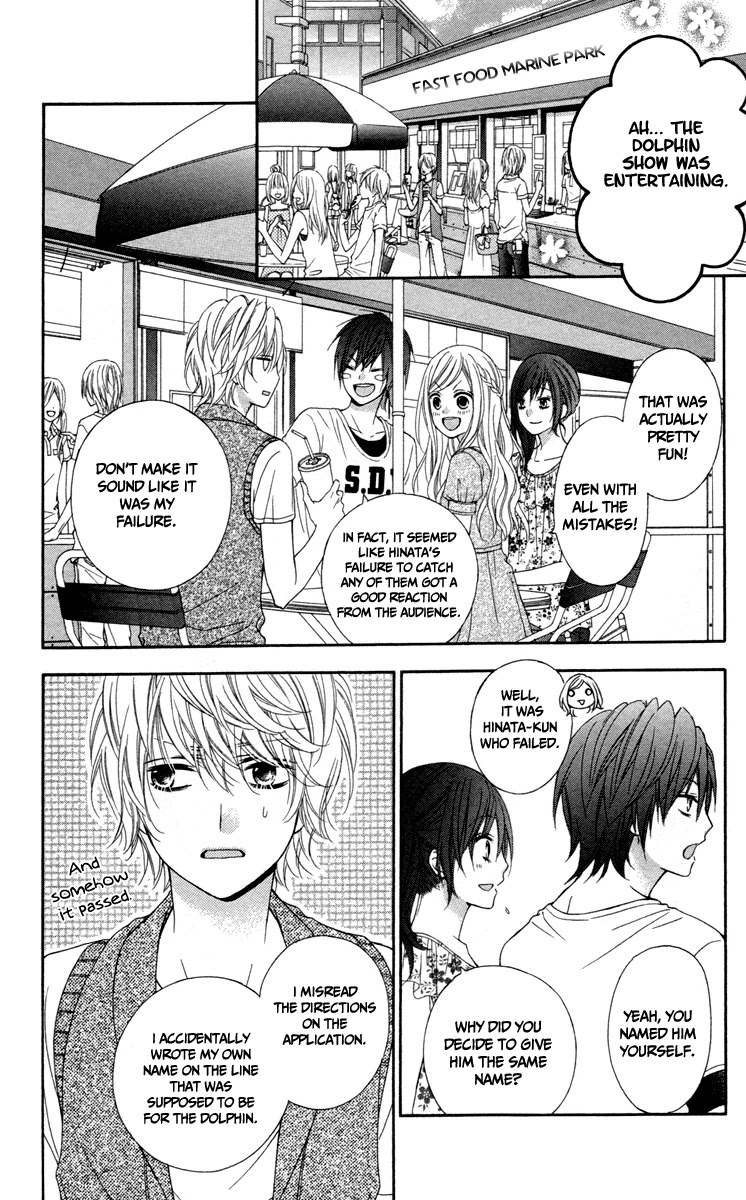 Stardust Wink Chapter 44 page 18 - Chapter 44