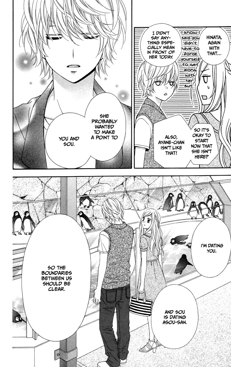 Stardust Wink Chapter 44 page 28 - Chapter 44