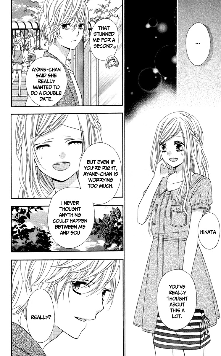 Stardust Wink Chapter 44 page 30 - Chapter 44