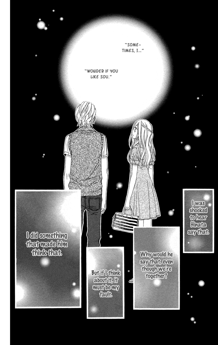 Stardust Wink Chapter 44 page 36 - Chapter 44