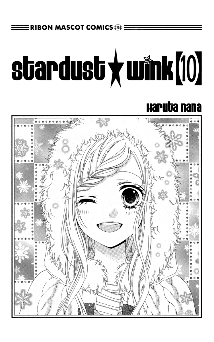 Stardust Wink Chapter 44 page 5 - Chapter 44