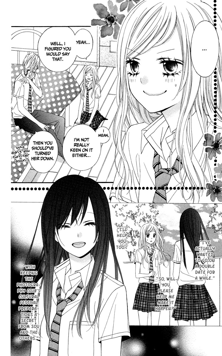 Stardust Wink Chapter 44 page 6 - Chapter 44