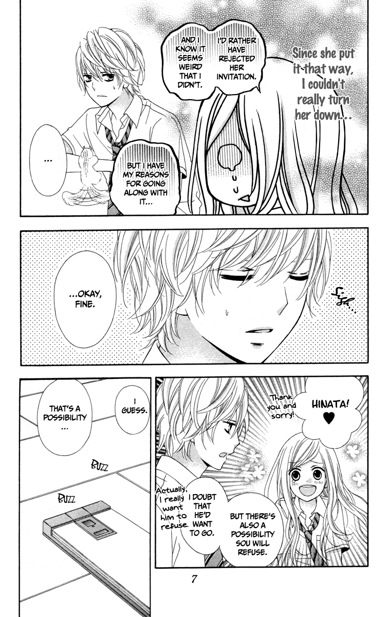 Stardust Wink Chapter 44 page 7 - Chapter 44