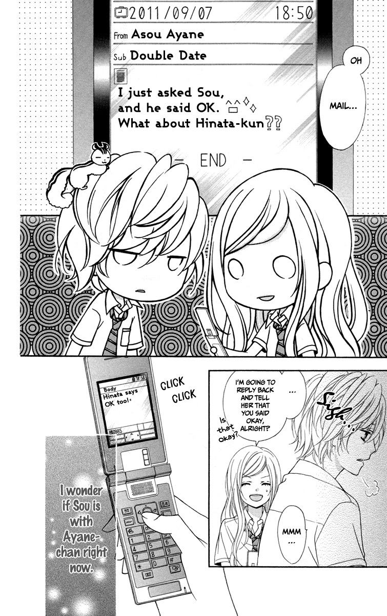 Stardust Wink Chapter 44 page 8 - Chapter 44