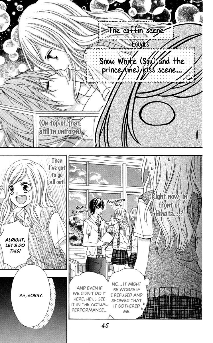 Stardust Wink Chapter 45 page 10 - Chapter 45