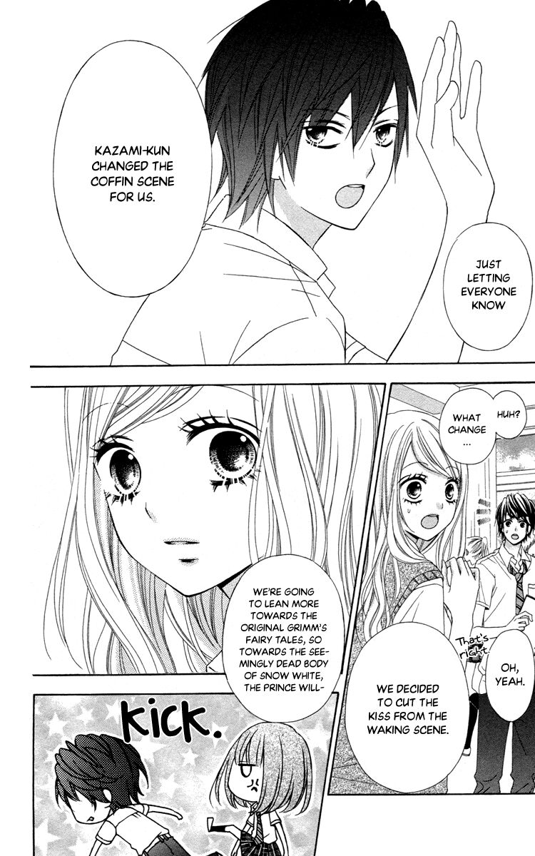 Stardust Wink Chapter 45 page 11 - Chapter 45